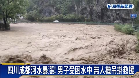 中國豪雨災情頻傳！民宅整棟倒塌　道路交通中斷