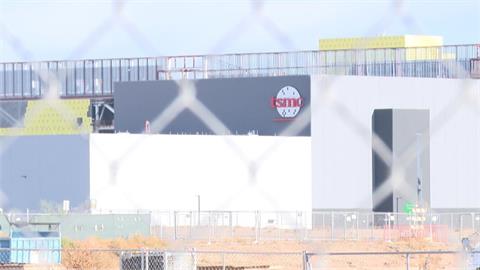 台美貿易協議談定！15％關稅不疊加　半導體對美投資5千億美元