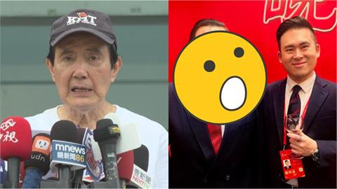 馬英九遭傳失智？去年赴中「近距離接觸」他公開畫面：眼神呆滯、確實怪怪的