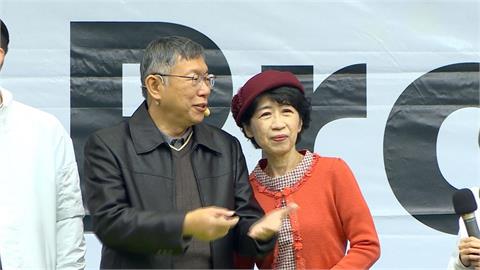 快新聞／柯文哲「祈福點燈晚會」今晚登場　陳佩琪：我愛你！不希望你再受折磨了