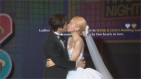 快新聞／陳漢典、Lulu世紀婚禮！她露事業線嗨喊1句　相互告白內容曝