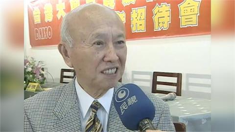 關鍵今日/狠批國民黨軍「低水準」!他遭列黑單流亡「日人猛捧賺錢之神」轉職路太狂