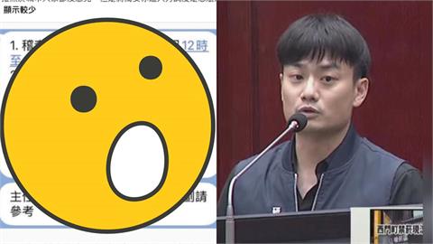 蔣萬安推無菸城市「捷運局、護理師」全派抓菸？網諷：叫殷瑋也上街排班