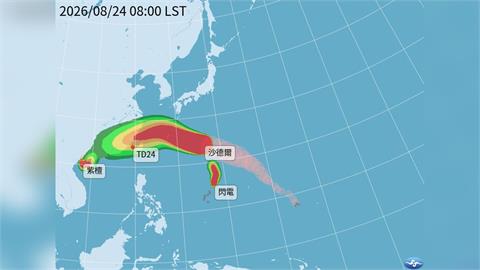 快新聞／放假要成真了？沙德爾暴風侵襲機率「7縣市逾6成」　1地飆破8成