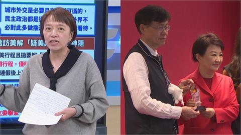 盧媽訪美恐因「這事」被修理？「軍購佛地魔」藍議員出現這表情...