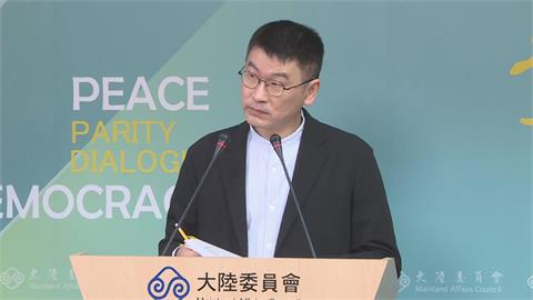 快新聞/陸委會回應「慢走不送」?網傳邱毅被中國「封殺」急求助 梁文傑說話了