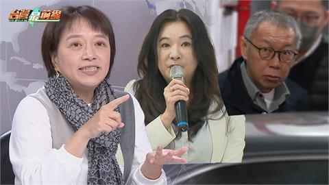 最前線(影)／應曉薇轉認罪組！？炸裂柯文哲？邱明玉揭北檢今不起訴考量！
