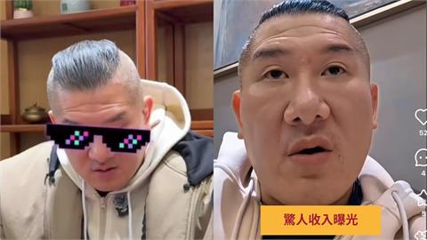 館長抖音「直播首秀」禮物收到手軟　400萬網友湧入「驚人收益」曝光！