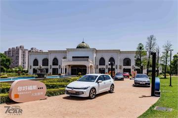 中期改款 Golf、全新世代 Passat & Tiguan 於台灣福斯年度經銷商大會搶先登場