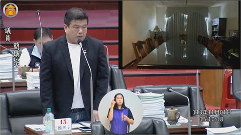 高市府也傳職場霸凌？　中階主管遭帶「小房間」調查
