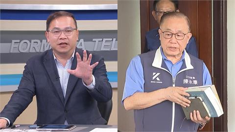 藍軍購讓陳永康萌生退意？王義川揭機密會議開完「他挺這版本」！