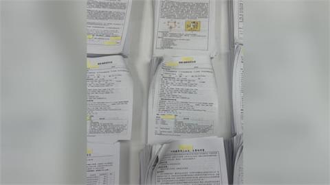 扯！診所疑利用偽造病歷等方式　詐領健保點數高達逾475萬元
