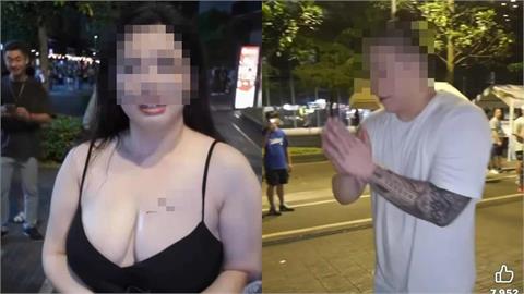 上黑男配對「嫌台男」被攻擊！歐美辣妹突上傳「收恐怖包裹」嚇瘋不敢開：已觸法