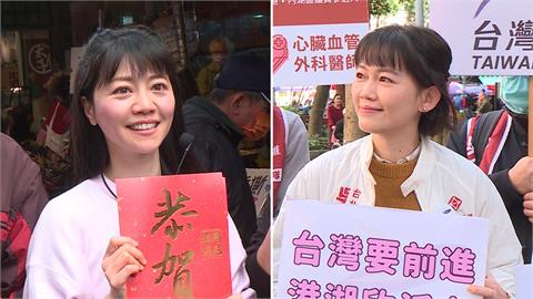 港湖區議員重演「雙姝對決」？　小黨推吳欣岱對決高嘉瑜