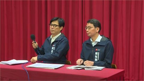 財劃法三讀！高雄增加比例全台最低　陳其邁：恐擴大南北差距