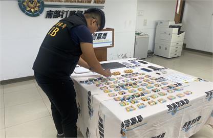 快新聞／檢警抓到假投資詐騙！　律師涉偽刻印章也落網