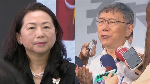 徐春鶯見面照回報中共遭判7年！柯文哲改口喊沒印象⋯醫揭「柯氏失憶」魔幻內幕