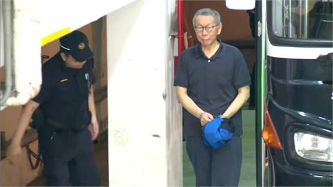柯文哲「血尿、結石」聲請保外就醫遭駁回　北院曝原因