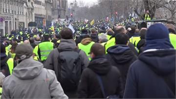 法國黃背心示威捲土重來 5萬人再上街頭