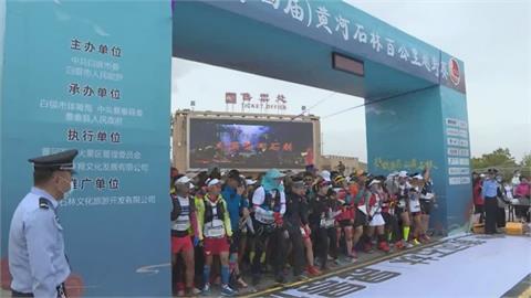 「無常來了...」登山怎自保？　越野馬高手教你「保命4招」