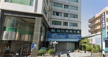 台南眼科診所驚傳「電梯吃人」！66歲清潔婦慘遭斷頭　身體卡2樓