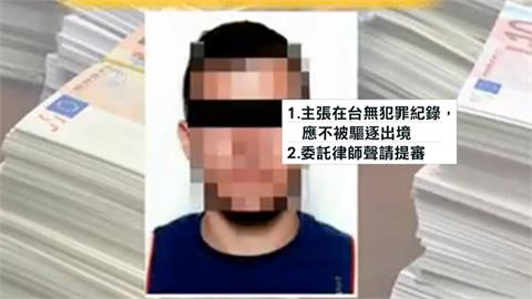 詐10億國際通緝犯飛新加坡　被遣返暫置桃機收容中心
