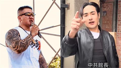 館長「造謠」八炯抵制花蓮？本人「還原當下」無辜遭抹黑…怒嗆：你活該被開三槍