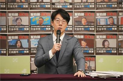 快新聞／南投選委會涉查戶政系統　民進黨轟：個資小偷又來！縣長許淑華出來面對