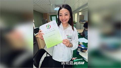 結果接續揭曉！綠高雄大岡山議員初選4搶3　「她」飲恨敗北