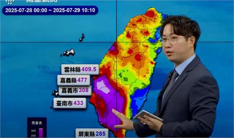 快新聞／雨還沒下完！西南氣流、颱風聯手夾攻　今晚中南部雨量恐繼續急升