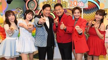 《天才衝衝衝》再衝10年要拄拐杖了？ 徐乃麟認主持「擦槍走火」：還可以錄5年