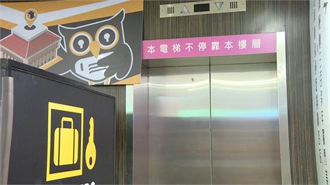 台北車站五鐵共構！　電梯少上下樓不方便