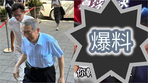 黃國昌遭爆養狗仔跟監「阿北發文解危」！民眾黨自曝：柯文哲沒有臉書權限
