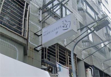 快新聞／數十年首次遭北市消防「查水表」　陳文成基金會：我們不會怕、不罷不休！