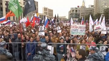 八年最大抗爭！俄羅斯反政府示威 275人被捕