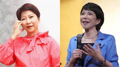 快新聞／盼高市早苗「寫下日本輝煌歷史」！　陳亭妃祝賀貼文湧入「這留言」