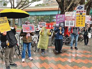 【大罷免藍綠對決1】民團鎖定35選區下架藍委　翻轉國會席次方程式曝光