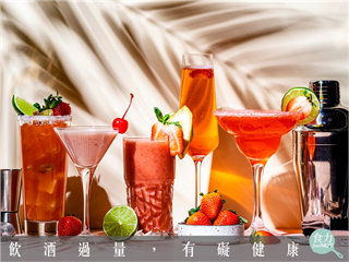 不是什麼杯子都適合！雞尾酒的重要配角　杯型的選用與美味息息相關