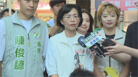 藍營狂打「蘇大公主」慘遭蘇巧慧親喊1句反彈！沈伯洋加碼「偷歪樓」網笑翻
