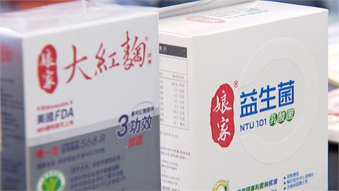娘家前進美加投資博覽會!攜手康博診所護健康