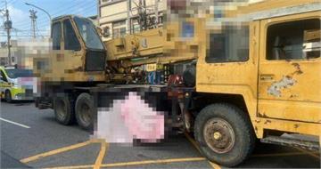 台南82歲阿嬤違規橫過馬路 遭起重車撞倒輾過當場身亡