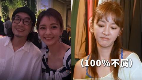 陳意涵結婚8年不忍了！突拍片爆破「廢物老公」家中1超扯模樣：你們評評理