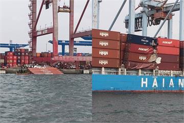 高雄港發生船運事故　2艘外籍貨櫃輪擦撞4貨櫃墜海