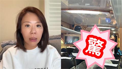 遊覽車阿姨「拿1物狂宣傳」竟是李彥秀！車上阿嬤眼神太誠實…網驚：真的好急