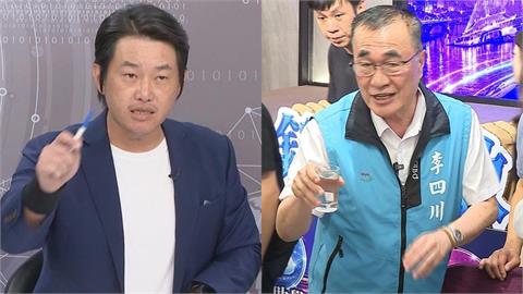 李四川被評「生眼睛、發眉毛」！陳柏惟開酸：沒見過這麼無聊的候選人…