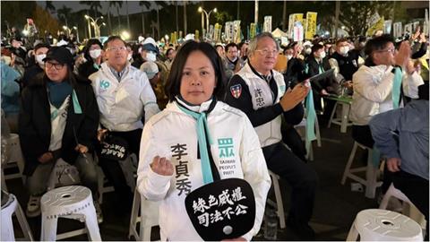 李貞秀嗆黃光芹惹議　民眾黨中評會裁定停權3個月