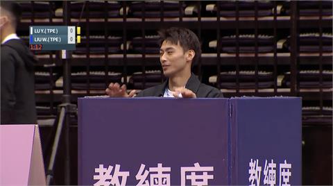 世壯運／徒弟「柔道男神」楊勇緯場邊指導！教練劉文等奪柔道金牌