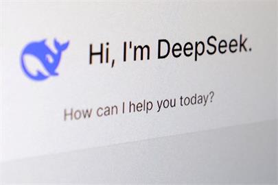 美眾院：DeepSeek傳用戶資料給中共 逾85%回覆壓制台灣議題