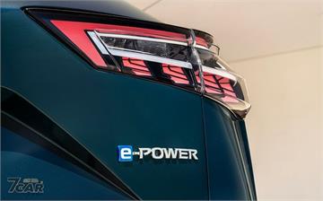 電動駕馭不插電！Nissan 第三代 e‑POWER 歐洲登場