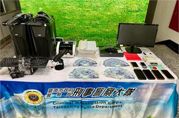冒用個資註冊交易所洗錢　台南警破詐欺機房逾14被害人